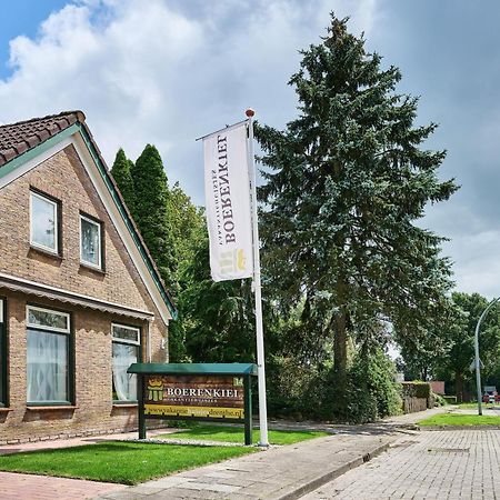 Boerenkiel Vakantiehuisjes De Kiel Exterior foto